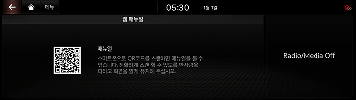 10_OTHERS_07_1_MANUAL_KOR.jpg
