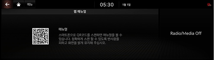 10_OTHERS_07_1_MANUAL_KOR.jpg