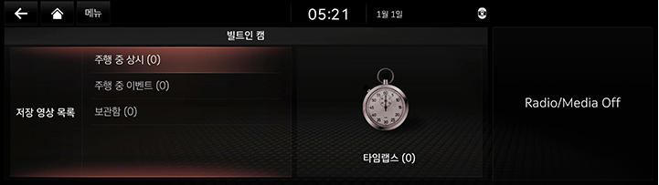 10_OTHERS_09_CAM_1_MAIN_KOR.jpeg
