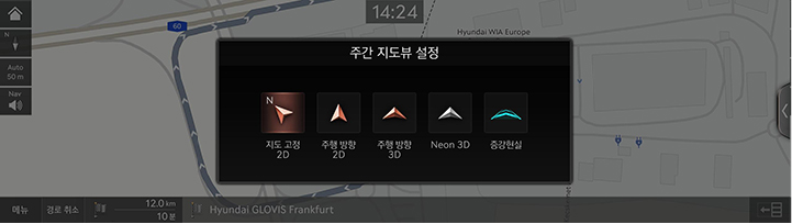 2_NAV_03_MAP_2_VIEW_KOR.jpg
