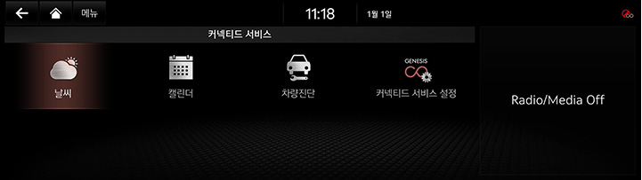 3_GCS_01_MAIN_KOR.jpg