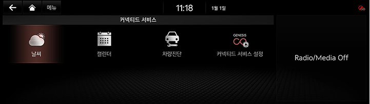 3_GCS_01_MAIN_KOR.jpg