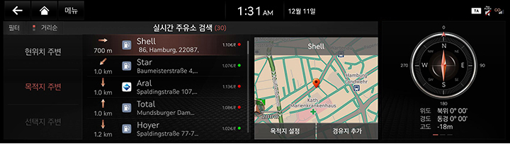 4_LIVE_03_FILLING_KOR.jpg