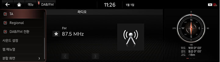 7_RADIO_09_PRESET_6_TA_KOR.jpg