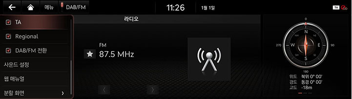 7_RADIO_09_PRESET_6_TA_KOR.jpg