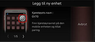 8_PHONE_01_PAIR_2_ADD_NEW_NOR.jpg