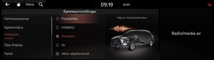 9_SETUP_01_VEHICLE_2_ACTIVE_NOR.jpg