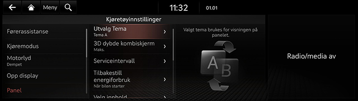 9_SETUP_01_VEHICLE_4_CLUSTER_NOR.jpg