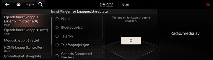 9_SETUP_06_BUTTON_1_CUSTOM_NOR.jpg