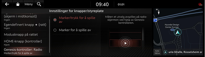 9_SETUP_06_BUTTON_5_ROLLER_NOR.jpeg