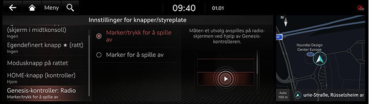 9_SETUP_06_BUTTON_5_ROLLER_NOR.jpeg