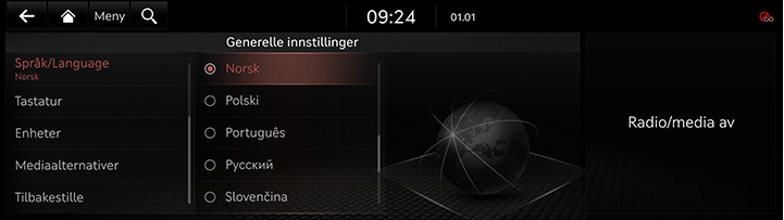 9_SETUP_07_GEN_3_LANGUAGE_NOR.jpg