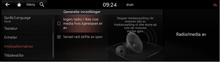 9_SETUP_07_GEN_6_MEDIA_NOR.jpg