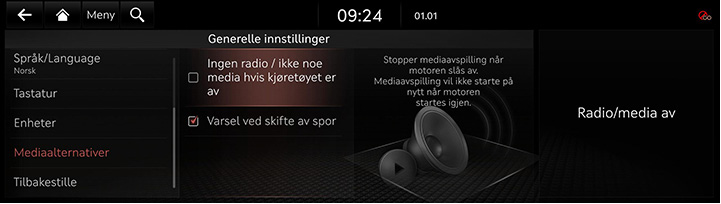 9_SETUP_07_GEN_6_MEDIA_NOR.jpg
