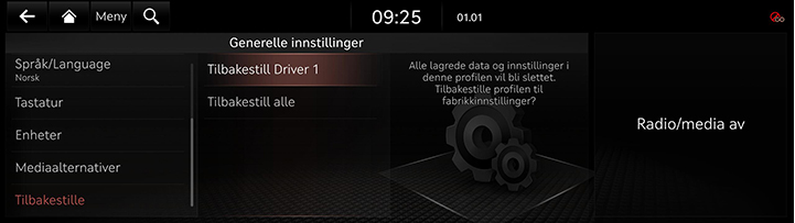9_SETUP_07_GEN_6_RESET_NOR.jpg