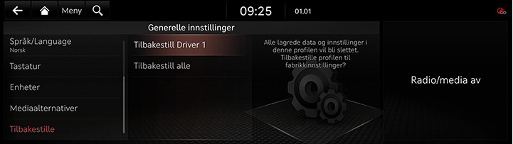 9_SETUP_07_GEN_6_RESET_NOR.jpg