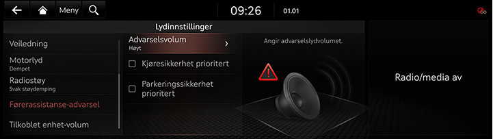 9_SETUP_08_SOUND_7_DRIVER_NOR.jpg