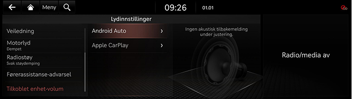 9_SETUP_08_SOUND_8_CONNECTED_NOR.jpg