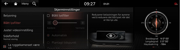 9_SETUP_09_DISPLAY_2_BLUE_NOR.jpg