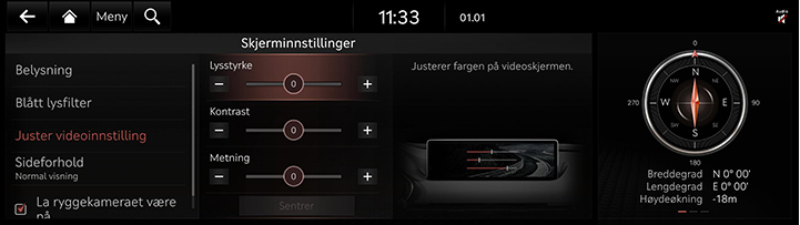 9_SETUP_09_DISPLAY_3_ADJUST_NOR.jpg
