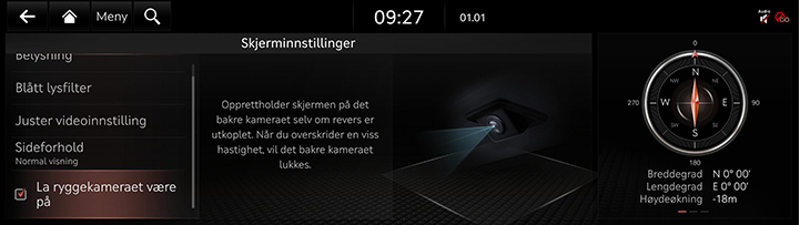 9_SETUP_09_DISPLAY_5_REAR_NOR.jpg