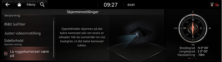 9_SETUP_09_DISPLAY_5_REAR_NOR.jpg
