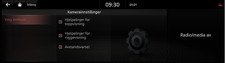 10_OTHERS_03_CAMERA_5_SETTING_NOR.jpg