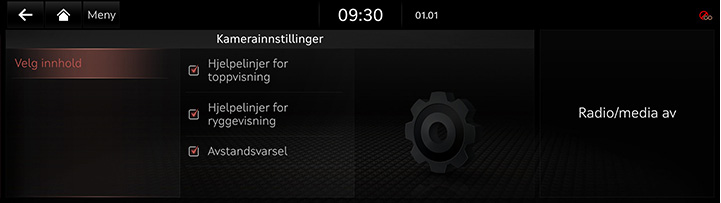 10_OTHERS_03_CAMERA_5_SETTING_NOR.jpg