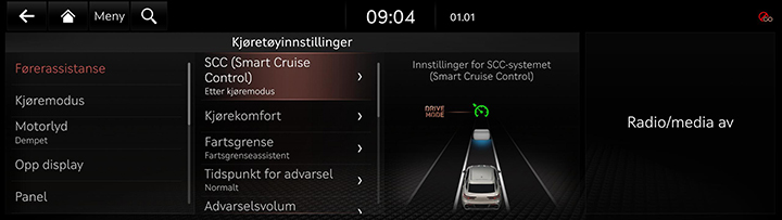 5_DRIVE_01_MAIN_NOR.jpg
