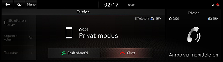 8_PHONE_03_CALL_5_MODE_NOR.jpg