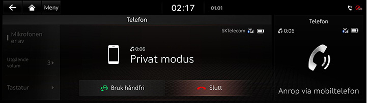 8_PHONE_03_CALL_5_MODE_NOR.jpg