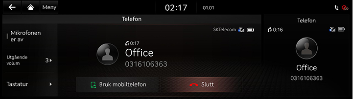 8_PHONE_03_CALL_6_END_NOR.jpg