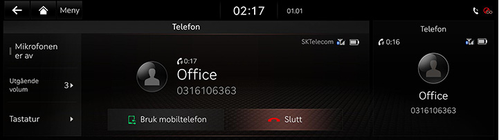 8_PHONE_03_CALL_6_END_NOR.jpg