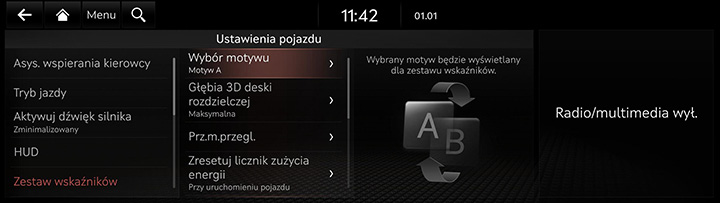 9_SETUP_01_VEHICLE_4_CLUSTER_POL.jpg