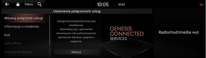 9_SETUP_04_GCS_1_ACTIVATE_POL.jpg