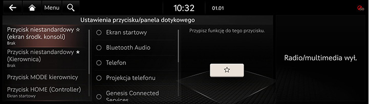 9_SETUP_06_BUTTON_1_CUSTOM_POL.jpg