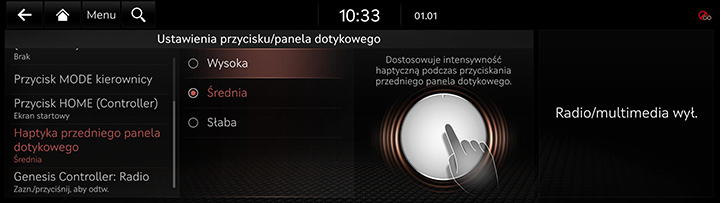9_SETUP_06_BUTTON_4_TOUCH_POL.jpg