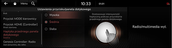 9_SETUP_06_BUTTON_4_TOUCH_POL.jpg