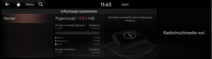 9_SETUP_07_GEN_1_SYSTEM(2)_MEMORY_POL.jpg