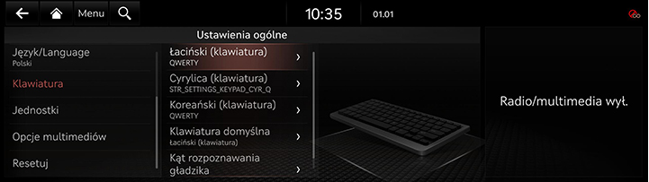 9_SETUP_07_GEN_4_KEYBOARD_POL.jpg