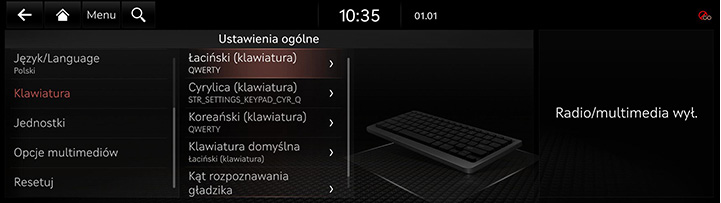 9_SETUP_07_GEN_4_KEYBOARD_POL.jpg