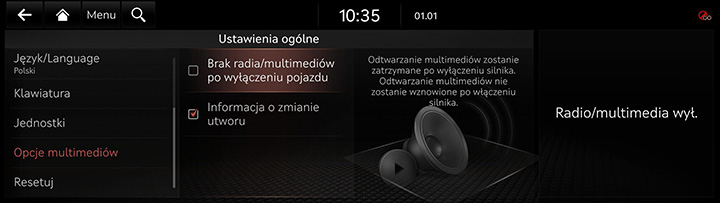 9_SETUP_07_GEN_6_MEDIA_POL.jpg