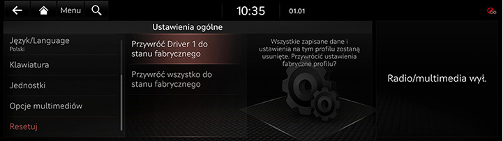 9_SETUP_07_GEN_6_RESET_POL.jpg