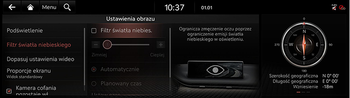 9_SETUP_09_DISPLAY_2_BLUE_POL.jpg