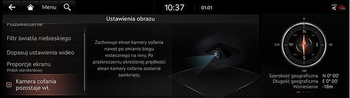 9_SETUP_09_DISPLAY_5_REAR_POL.jpg