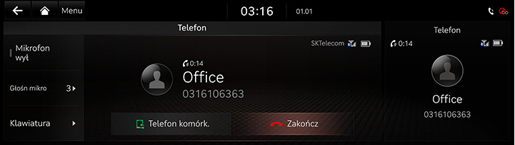 8_PHONE_03_CALL_6_END_POL.jpg
