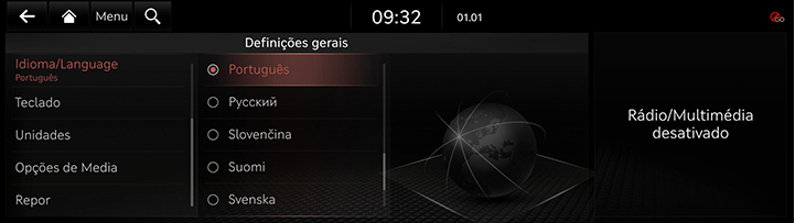 9_SETUP_07_GEN_3_LANGUAGE_POR.jpg