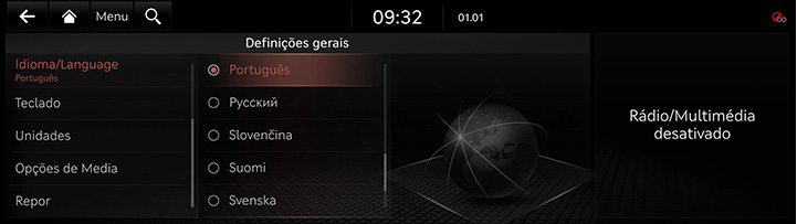 9_SETUP_07_GEN_3_LANGUAGE_POR.jpg