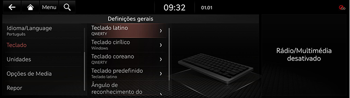 9_SETUP_07_GEN_4_KEYBOARD_POR.jpg