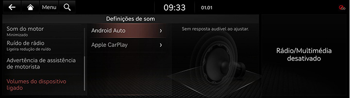 9_SETUP_08_SOUND_8_CONNECTED_POR.jpg